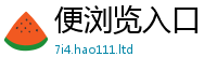 7777788888管家婆老家凤凰同7777788888管家婆凤凰网查一下云间玉箭